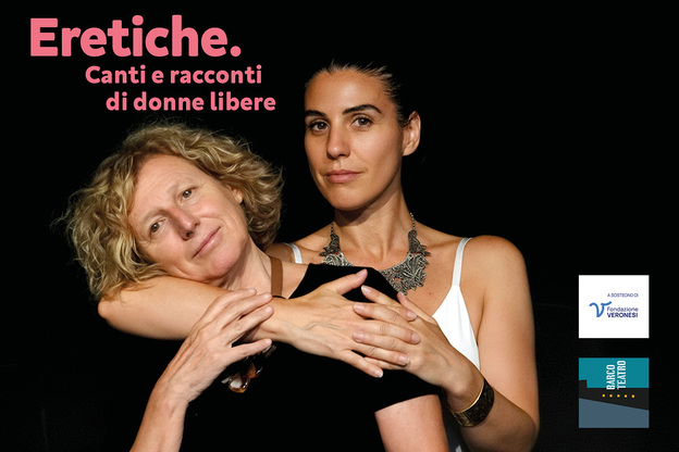 Eretiche - banner sito